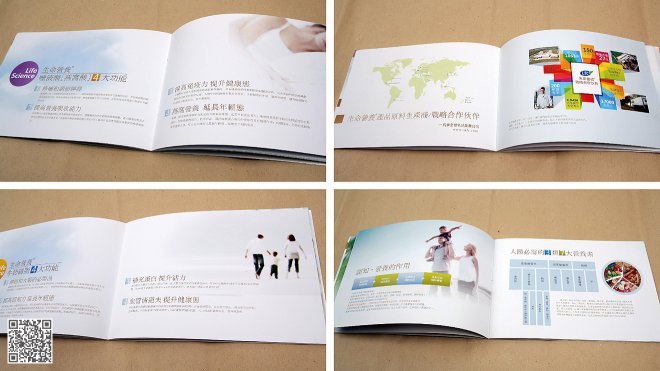 企業(yè)怎樣做好畫冊設(shè)計前期文案策劃和后期設(shè)計執(zhí)行