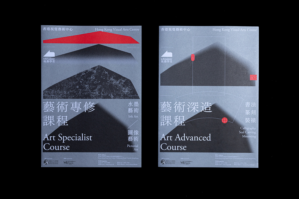 企業(yè)畫冊設計的重要性