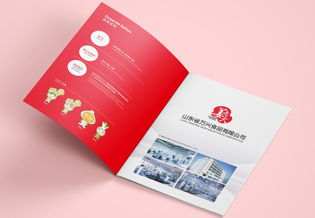 在畫冊設計中，紅色系可以通過哪些方式來吸引讀者的注意力呢？